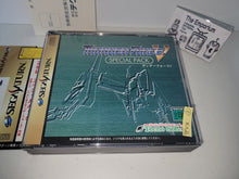 Load image into Gallery viewer, ThunderForce V Special Pack - Sega Saturn sat stn