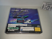 Load image into Gallery viewer, ThunderForce V Special Pack - Sega Saturn sat stn