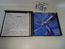 Load image into Gallery viewer, DEPTH - Sony PS1 Playstation