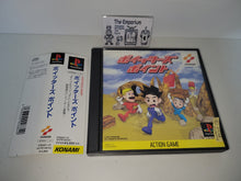 Load image into Gallery viewer, Poitter’s Point - Sony PS1 Playstation