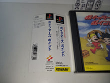 Load image into Gallery viewer, Poitter’s Point - Sony PS1 Playstation