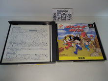 Load image into Gallery viewer, Poitter’s Point - Sony PS1 Playstation