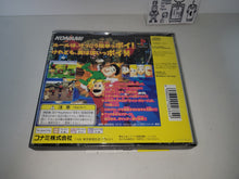 Load image into Gallery viewer, Poitter’s Point - Sony PS1 Playstation