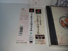 Load image into Gallery viewer, betsu - Valkyrie Profile - Sony PS1 Playstation