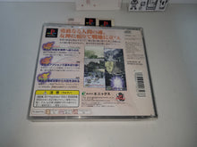 Load image into Gallery viewer, betsu - Valkyrie Profile - Sony PS1 Playstation