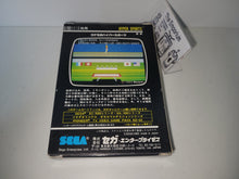 Load image into Gallery viewer, Hyper Sports - Sega mark sg1000