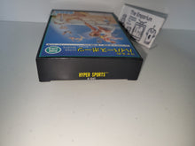 Load image into Gallery viewer, Hyper Sports - Sega mark sg1000