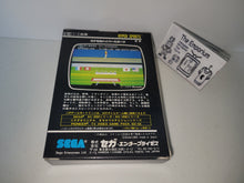 Load image into Gallery viewer, Hyper Sports - Sega mark sg1000