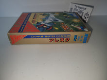 Load image into Gallery viewer, Aleste - Sega mark3 markIII Master System