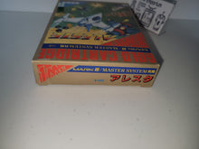 Load image into Gallery viewer, Aleste - Sega mark3 markIII Master System