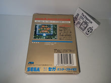 Load image into Gallery viewer, Aleste - Sega mark3 markIII Master System