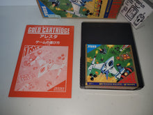 Load image into Gallery viewer, Aleste - Sega mark3 markIII Master System