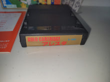 Load image into Gallery viewer, Aleste - Sega mark3 markIII Master System