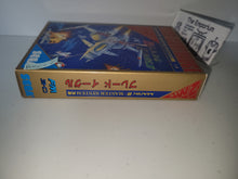 Load image into Gallery viewer, Blade Eagle - Sega mark3 markIII Master System
