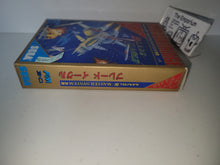 Load image into Gallery viewer, Blade Eagle - Sega mark3 markIII Master System