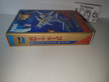 Load image into Gallery viewer, Blade Eagle - Sega mark3 markIII Master System
