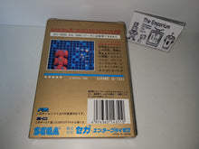 Load image into Gallery viewer, Blade Eagle - Sega mark3 markIII Master System