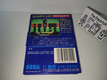 Load image into Gallery viewer, Hero - Sega mark sg1000