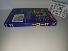 Load image into Gallery viewer, Hero - Sega mark sg1000