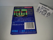 Load image into Gallery viewer, Hero - Sega mark sg1000