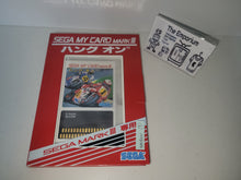 Load image into Gallery viewer, Hang On - Sega mark sg1000