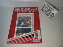 Load image into Gallery viewer, Hang On - Sega mark sg1000