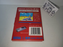 Load image into Gallery viewer, Hang On - Sega mark sg1000