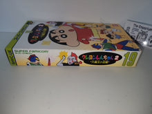 Load image into Gallery viewer, Crayon Shinchan 2  - Nintendo Sfc Super Famicom