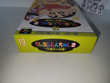 Load image into Gallery viewer, Crayon Shinchan 2  - Nintendo Sfc Super Famicom
