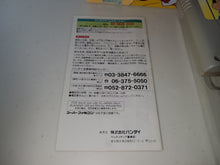 Load image into Gallery viewer, Crayon Shinchan 2  - Nintendo Sfc Super Famicom