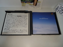 Load image into Gallery viewer, Velldeselba Senki - Sony PS1 Playstation