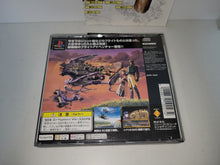 Load image into Gallery viewer, Velldeselba Senki - Sony PS1 Playstation