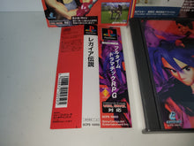 Load image into Gallery viewer, Legaia Densetsu: The Legaia - Sony PS1 Playstation