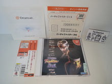 Load image into Gallery viewer, Virtua Fighter 3tb - Sega dc Dreamcast