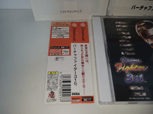 Load image into Gallery viewer, Virtua Fighter 3tb - Sega dc Dreamcast