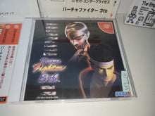 Load image into Gallery viewer, Virtua Fighter 3tb - Sega dc Dreamcast
