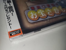 Load image into Gallery viewer, Yukawa Senmu no Otakara Sagashi - Sega dc Dreamcast
