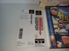 Load image into Gallery viewer, Ape Escape - Sony PS1 Playstation