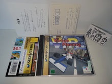 Load image into Gallery viewer, gian - Virtua Racing - Sega Saturn sat stn