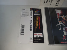 Load image into Gallery viewer, Guilty Gear - Sony PS1 Playstation