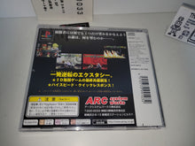 Load image into Gallery viewer, Guilty Gear - Sony PS1 Playstation