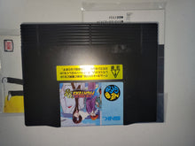 Load image into Gallery viewer, marco - The King of Fighters '98: Dream Match Never Ends - Snk Neogeo AES NG