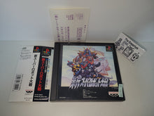 Load image into Gallery viewer, Shin Super Robot Taisen + Neo Super Robot Taisen Special Disc - Sony PS1 Playstation