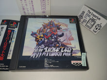Load image into Gallery viewer, Shin Super Robot Taisen + Neo Super Robot Taisen Special Disc - Sony PS1 Playstation