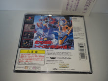 Load image into Gallery viewer, Shin Super Robot Taisen + Neo Super Robot Taisen Special Disc - Sony PS1 Playstation