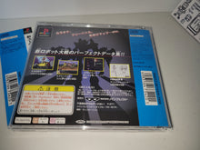 Load image into Gallery viewer, Shin Super Robot Taisen + Neo Super Robot Taisen Special Disc - Sony PS1 Playstation