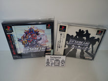 Load image into Gallery viewer, Shin Super Robot Taisen + Neo Super Robot Taisen Special Disc - Sony PS1 Playstation
