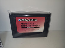 Load image into Gallery viewer, The King of Fighters '96 (w/ 1MB RAM Cart) - Sega Saturn sat stn