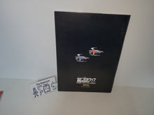 Load image into Gallery viewer, Darius Perfect Attack guide book - book