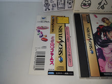 Load image into Gallery viewer, Sakura Taisen Columns - Sega Saturn sat stn